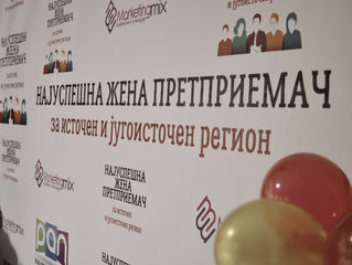 Бизнисот и жените во 50 секунди