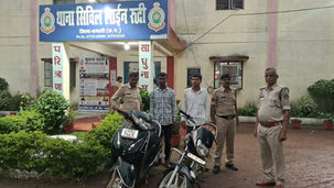 Dhamtari Crime Rudri Police Loot Case