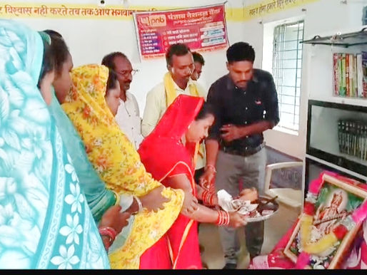 Sindhauri Kala Library Inauguration में ग्राम सिंधौरी कला में नई लाइब्रेरी का शुभारंभ करते जनप्रतिनिधि और ग्रामीण