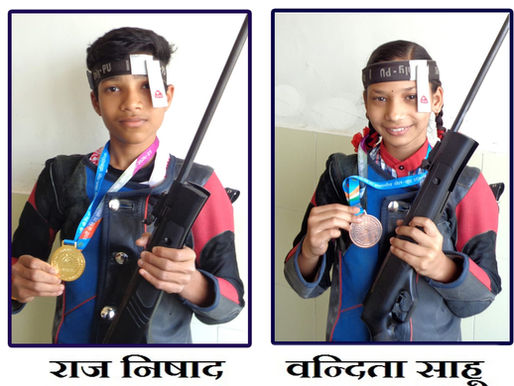 ऐतिहासिक जीत: पीएम श्री केन्द्रीय विद्यालय कुरूद के राज निषाद ने जीता स्वर्ण"
