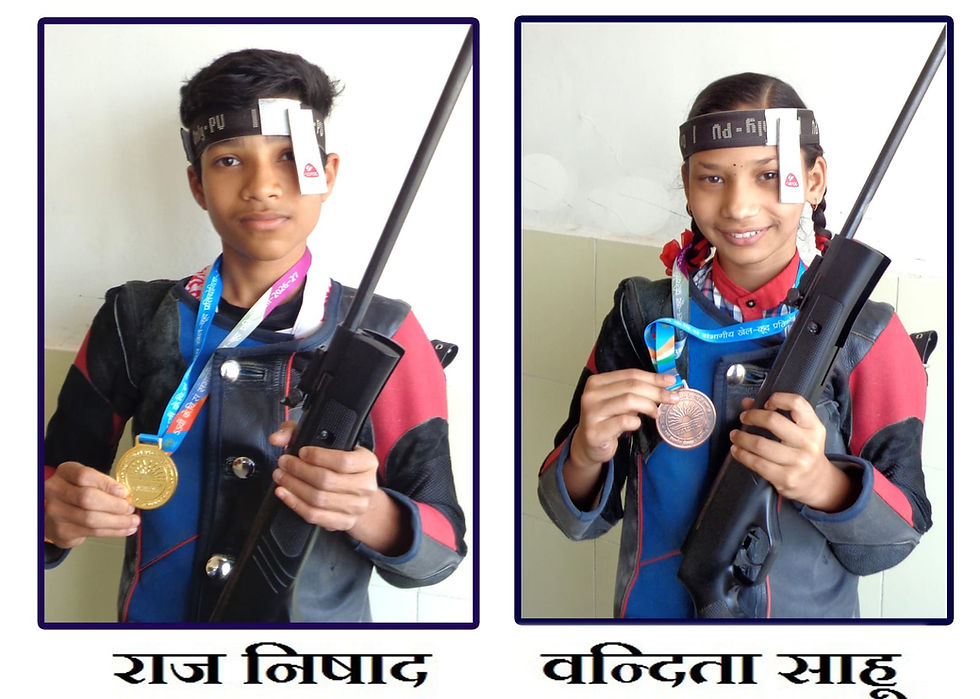 ऐतिहासिक जीत: पीएम श्री केन्द्रीय विद्यालय कुरूद के राज निषाद ने जीता स्वर्ण"