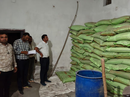  "खाद कालाबाजारी धमतरी"