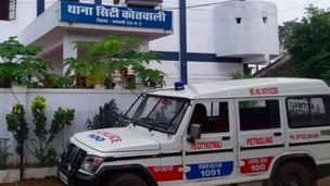 धमतरी पुलिस वायरल वीडियो आरक्षक गिरीश मिश्रा मीना बाजार मामला