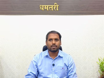  धमतरी प्रशासन सहायता - कलेक्टर अबिनाश मिश्रा द्वारा आपदा राहत राशि स्वीकृत