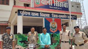 Dhamtari Police arrested ganja smuggler मोंटू शर्मा