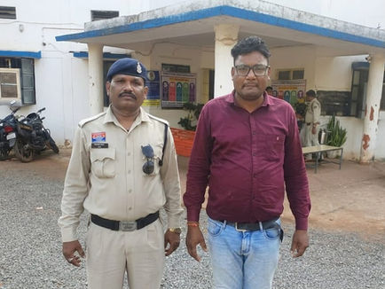 Dhamtari Ganja Case magarlod police arrested accused home guard Mahesh Sinha