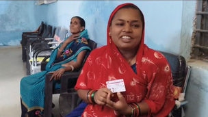Ayushman Card Success Story Dhamini Mongra Gahan Dhamtari Jan Bhagidari Abhiyan