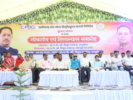 MLA Ajay Chandrakar inaugurating CSPDCL Kurud Division power substation in Charmudiya