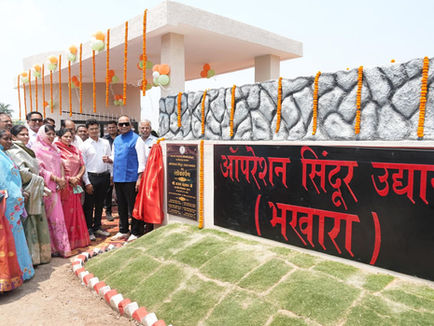 विधायक अजय चंद्राकर ने किया लाइवलीहुड कॉलेज का उद्घाटन, 'ऑपरेशन सिंदूर' से महकेगा भखारा