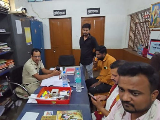 Bilaspur Police Viral Photo showing suspect drinking tea inside Koni police station
