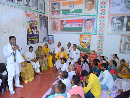 "तारणि नीलम चंद्राकर विधायक टिकट कुरूद कांग्रेस गोष्ठी सम्पत कुमार"