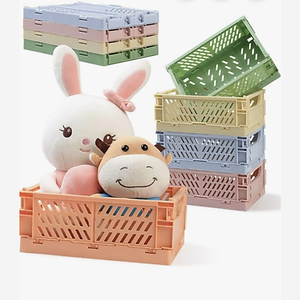 2 pack - Folding Storage Basket