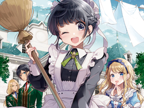 ¿Heroína? ¿Santa? ¡No, soy una sirvienta todoterreno con orgullo! - Volumen 01