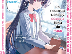 La hermosa chica cool de al lado que todos envidian… en realidad tiene su cabeza llena de rosa