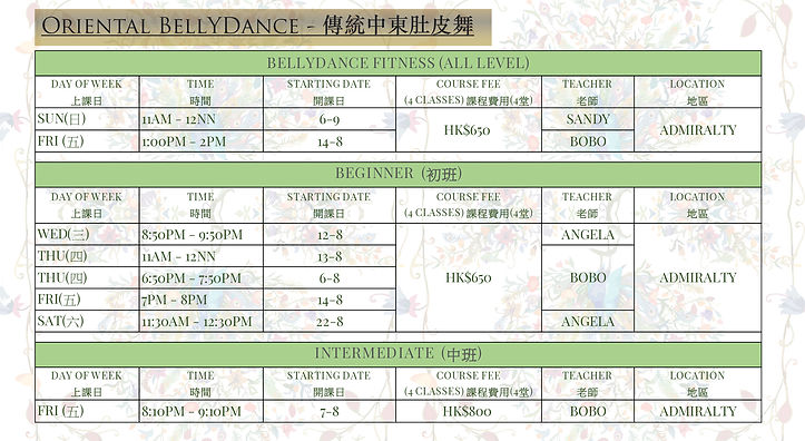 class schedule_new_20260801_bellydance.jpg