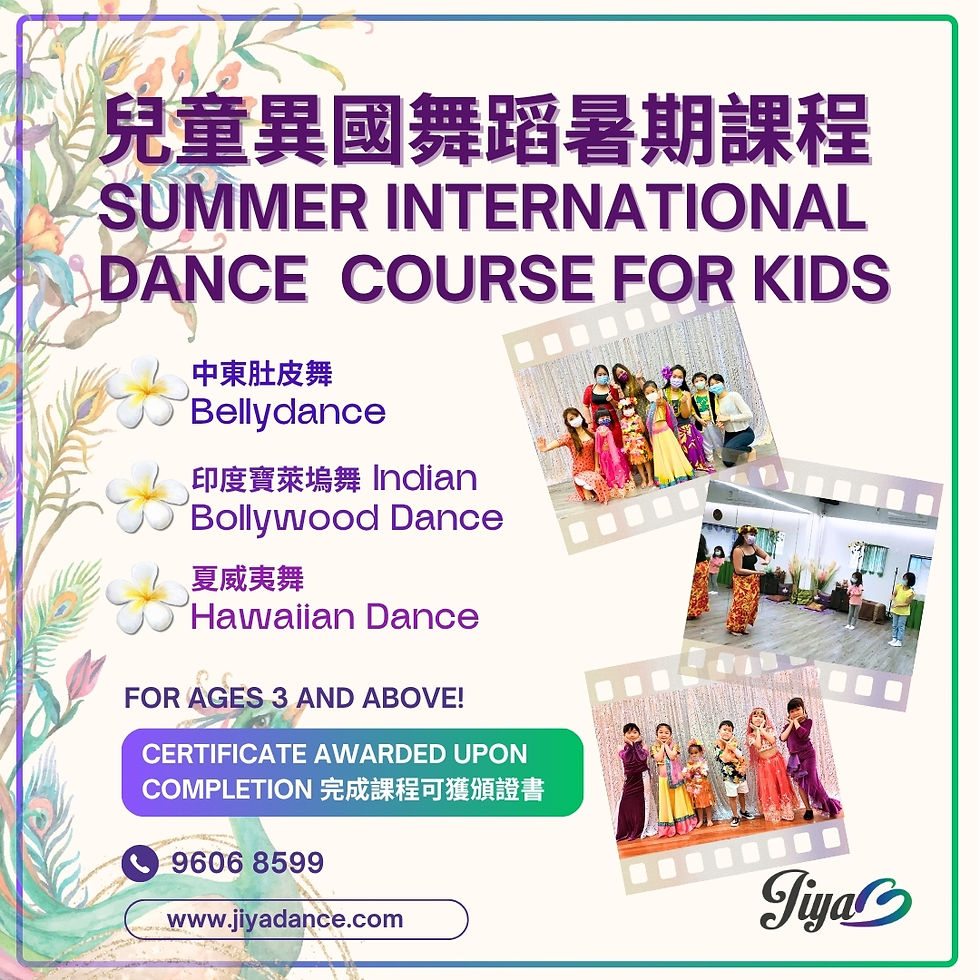 summer kids 11