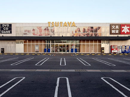 TSUTAYA武雄店 2025年12月11日(木)より24時間営業開始