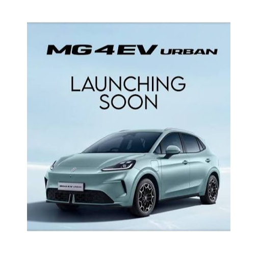 MG 4 EV Urban