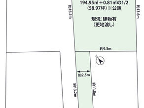 【北本市中丸7丁目・土地】敷地58坪!敷地を無駄なく活用!プライバシー性◎
