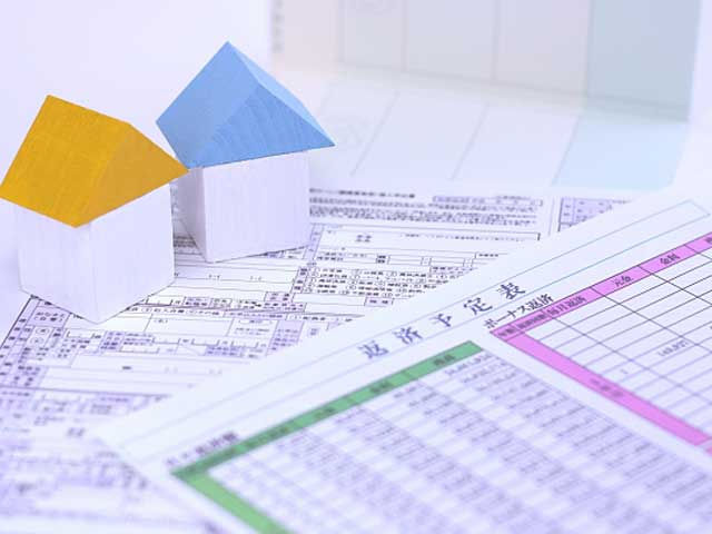 不動産コラム 買う 家を購入する為の限界年齢は何歳までか