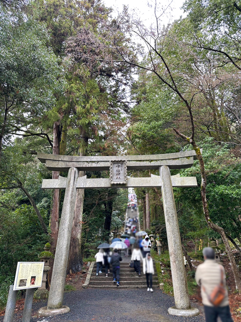 毎年4月21日には宇部神社例大祭が行われます