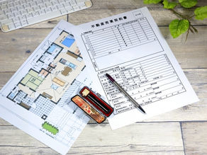 お客様と共に歩んだ半年間の物件探し