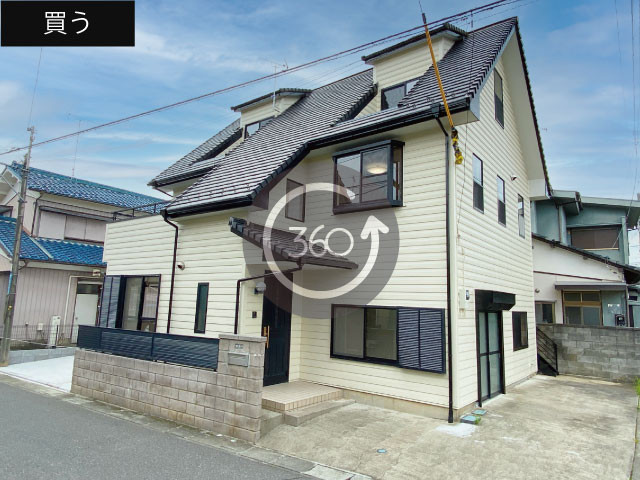 見沼区堀崎町VR