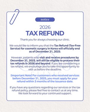 Tax Refund Service Ending Notice (Effective 2026)