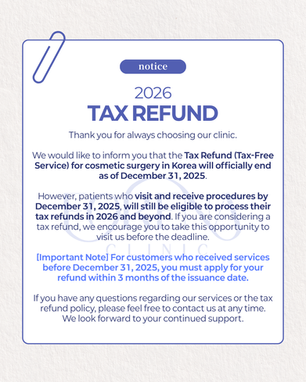Tax Refund Service Ending Notice (Effective 2026)