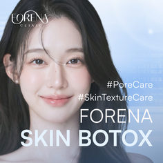 Dermotox in Korea: The Skin Botox Treatment Behind Korea's "Glass Skin" Glow (2026 Guide)