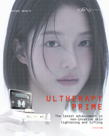 ultherapy prime seoul korea