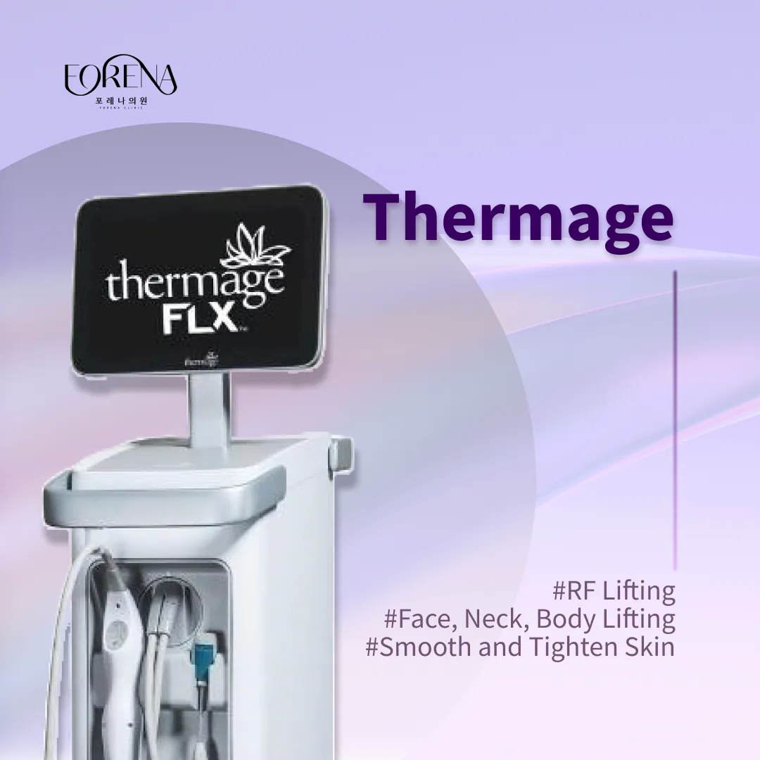 thermage flx korea