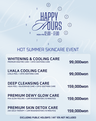 Forena Clinic จัดโปรฯ Happy Hours ช่วงบ่ายวันธรรมดา 🌤