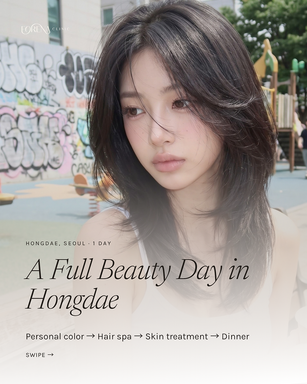 How to Plan a Full Beauty Day in Hongdae (With Skin Treatment)