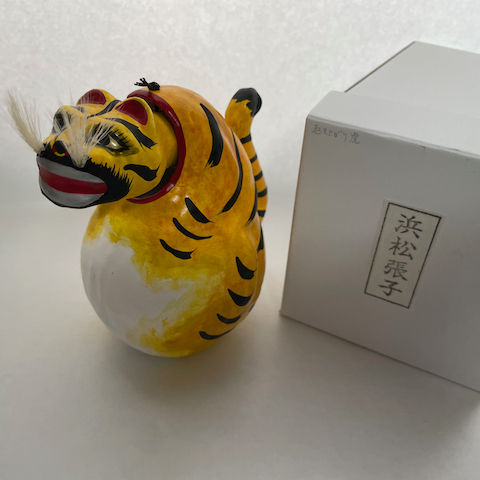 Thumbnail: Hariko Hamamatsu Get up tiger