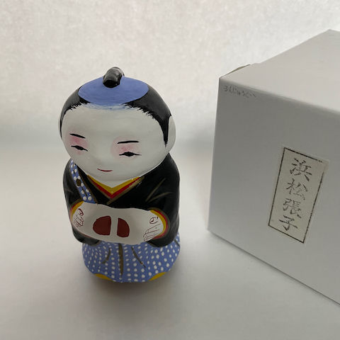 Thumbnail: Hamamatsu Hariko Manju Eating