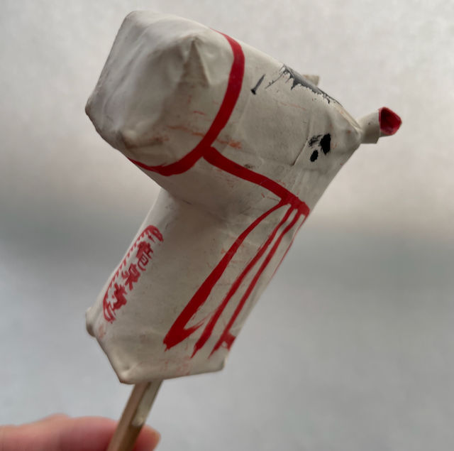 Thumbnail: Owari Ryusenji Temple Kushiuma