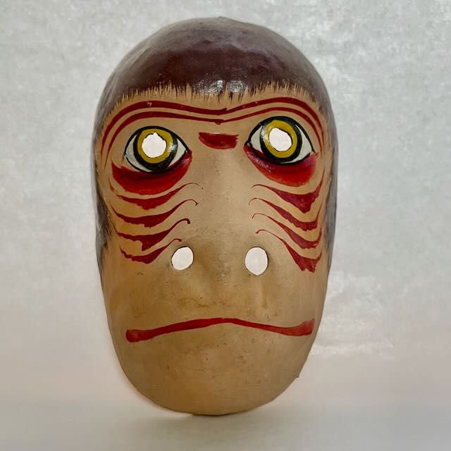 Thumbnail: Nagahama Paper Mache Monkey Mask