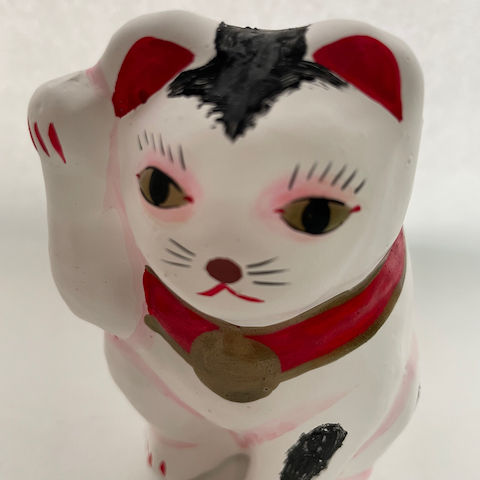 Thumbnail: Hamamatsu papier-mache cat