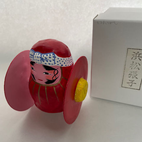 Thumbnail: Hariko Hamamatsu Daruma Rolling