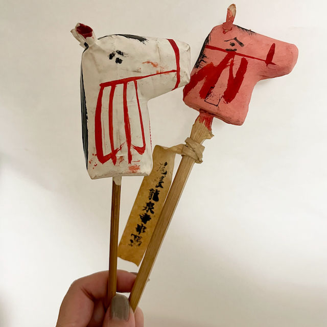 Thumbnail: Owari Ryusenji Temple Kushiuma