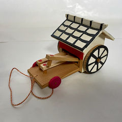 Thumbnail: Tokushima Aibu Collection