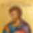 Feast of St. Luke the Evangelist