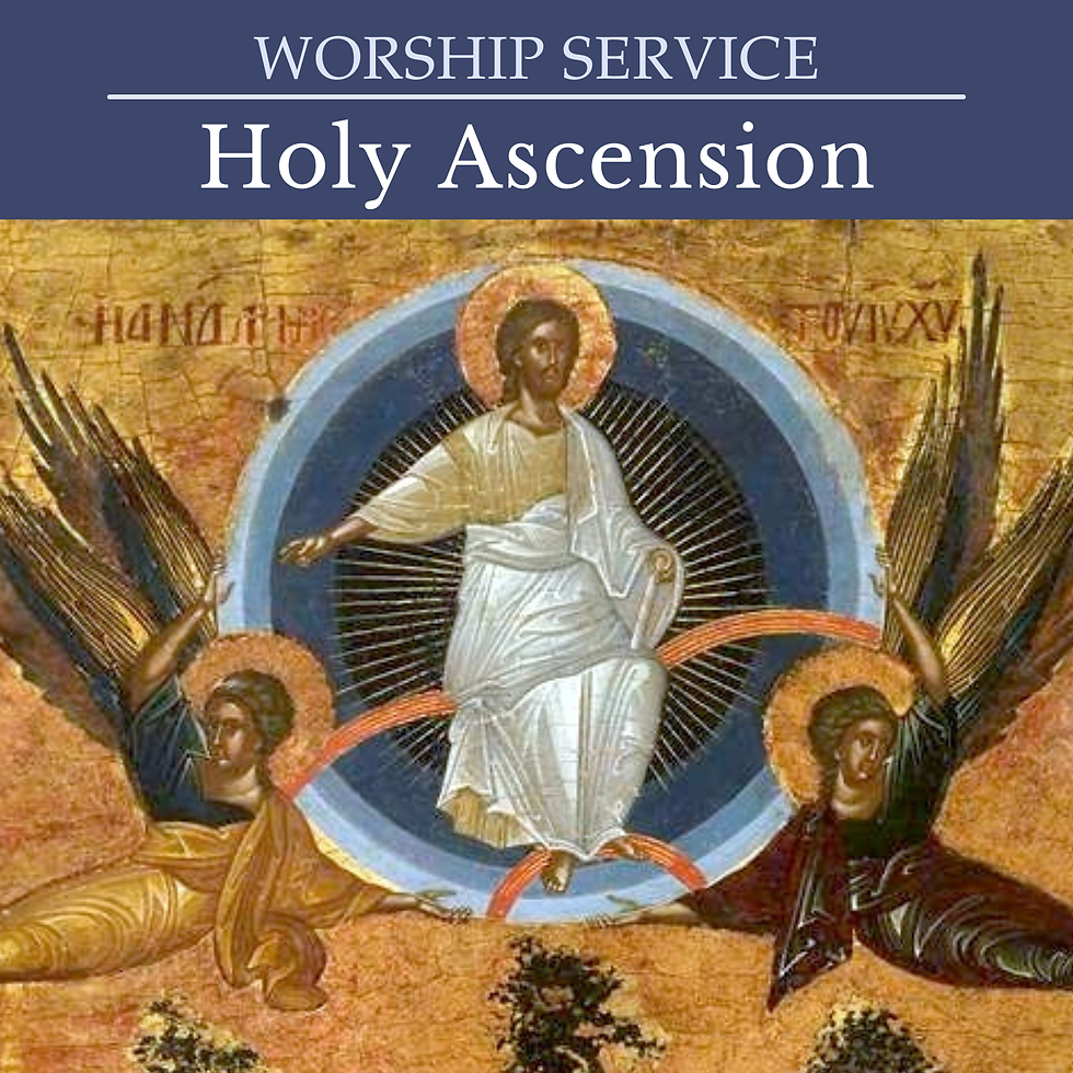Feast of the Ascension of our Lord