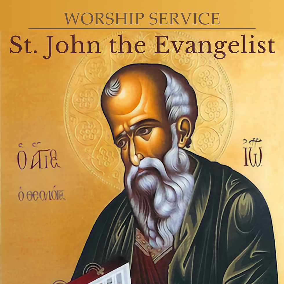 The Falling Asleep of St. John the Evangelist