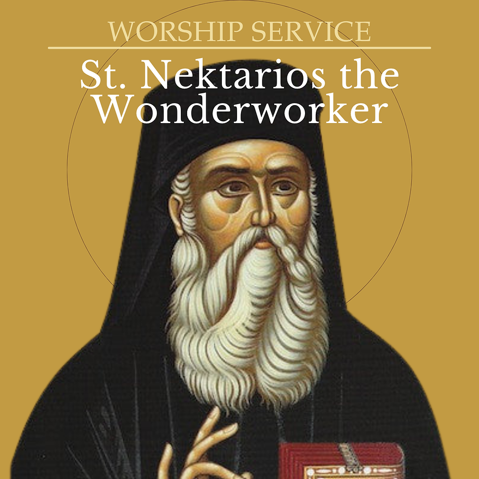 Feast of St. Nektarios the Wonderworker