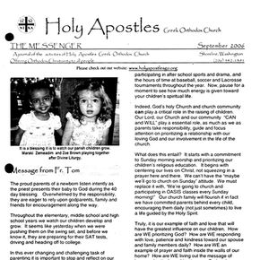 Throwback Thursday: The Messenger, September 2006