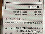 IMG_4080.JPG