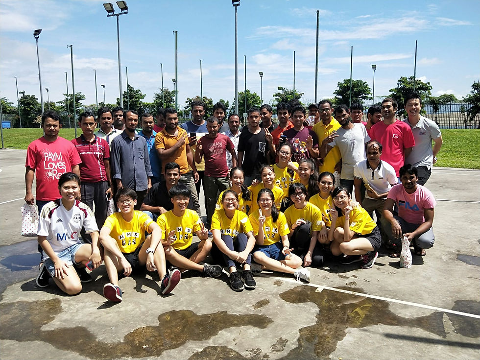 Migrant Worker Center