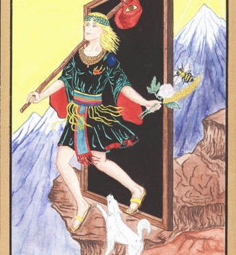 El Llamado